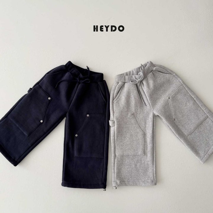 Heydo - Korean Children Fashion - #magicofchildhood - Rivet P Pants