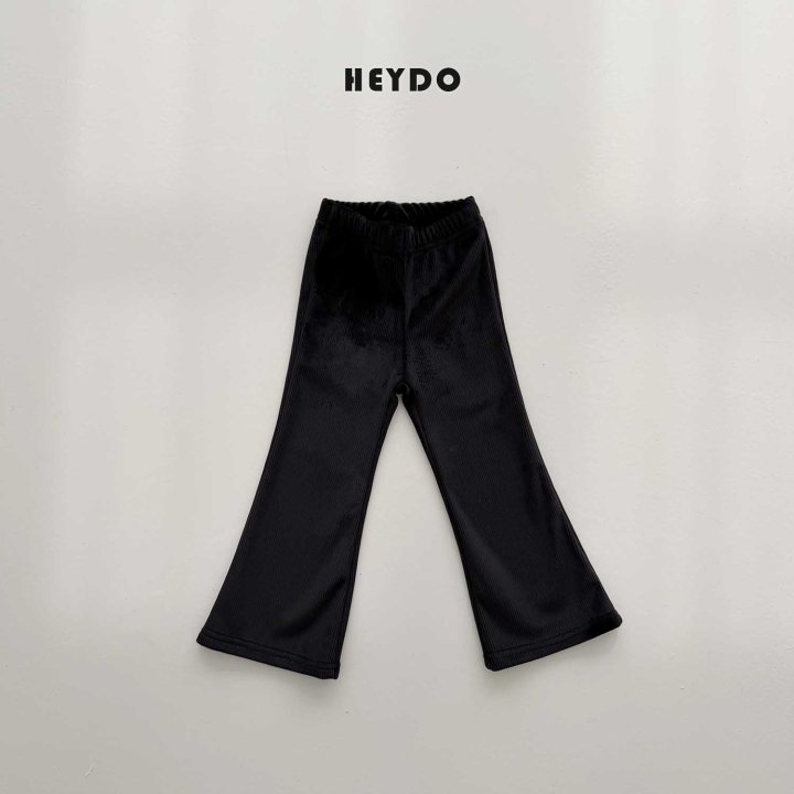 Heydo - Korean Children Fashion - #minifashionista - Mink Bootcut Pants - 6