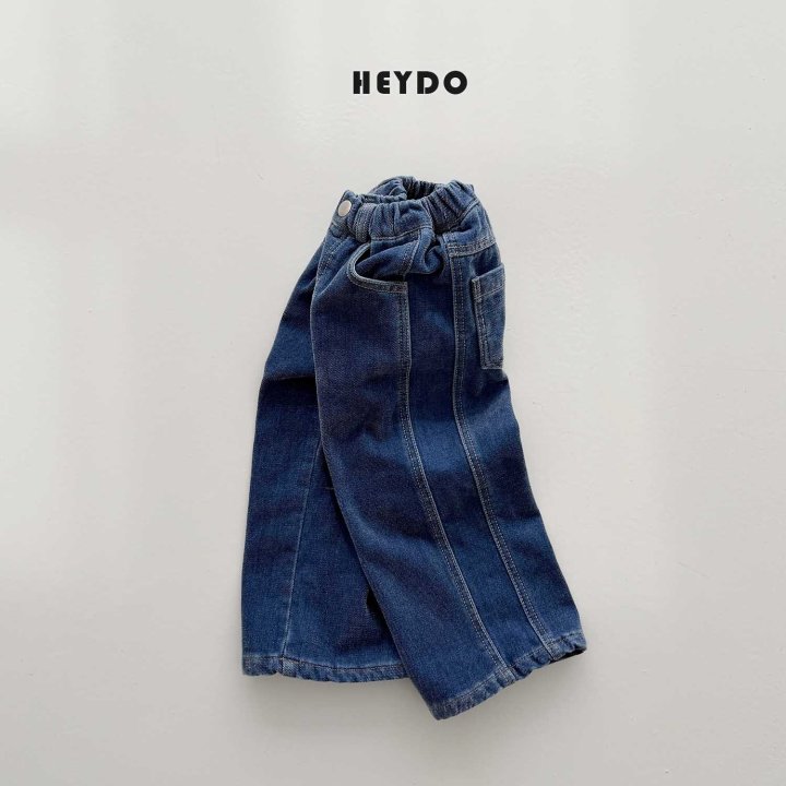 Heydo - Korean Children Fashion - #minifashionista - Cut Velvet Denim Pants - 3