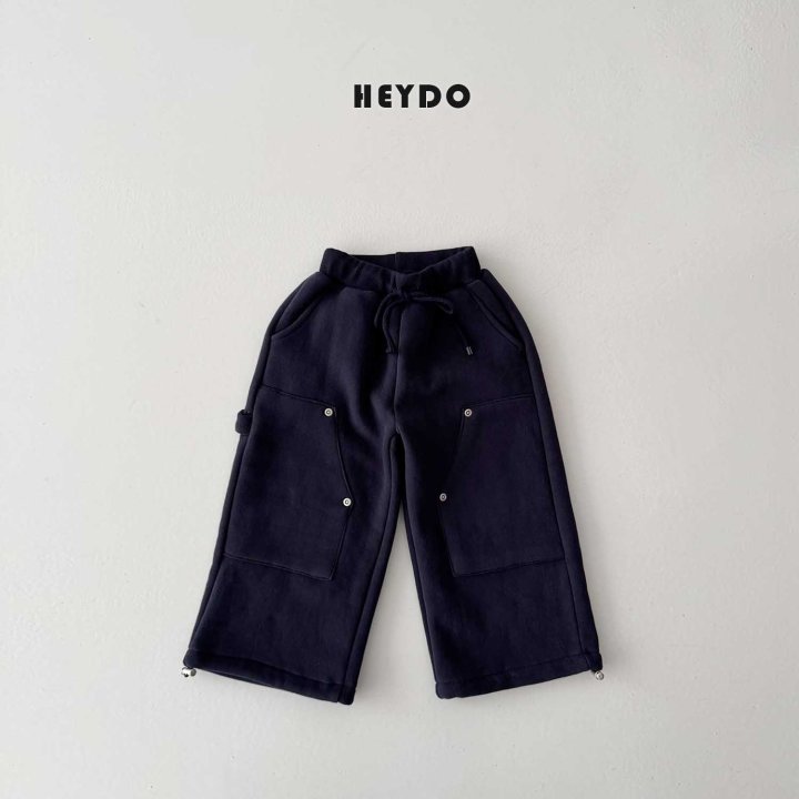 Heydo - Korean Children Fashion - #minifashionista - Rivet P Pants - 2