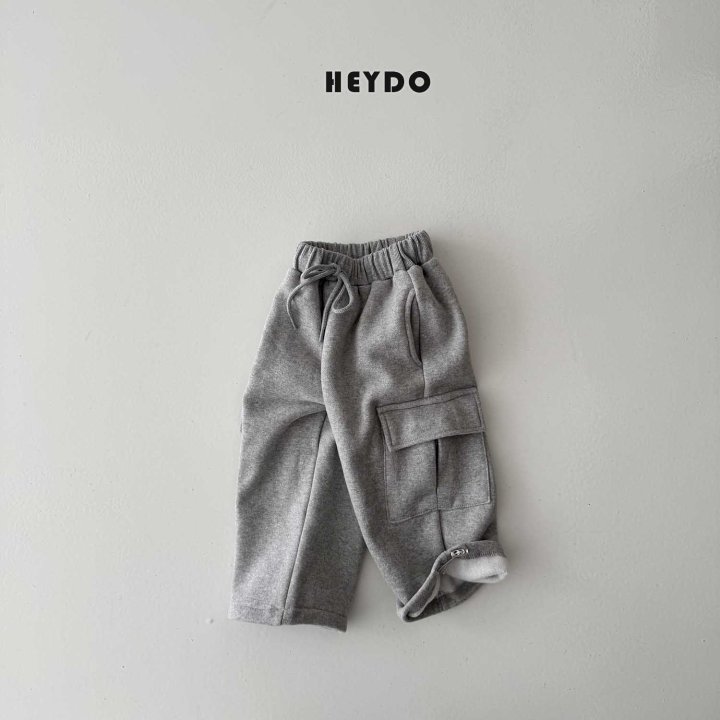 Heydo - Korean Children Fashion - #minifashionista - Kai Cargo Pants - 4