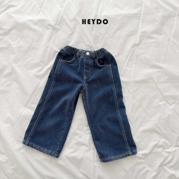 Heydo - Korean Children Fashion - #todddlerfashion - Cut Velvet Denim Pants - 5