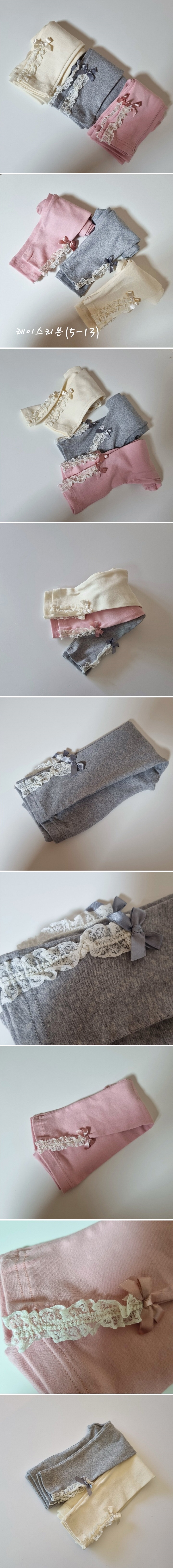 Hug Bebe - Korean Children Fashion - #Kfashion4kids - Lace Ribbon Leggings
