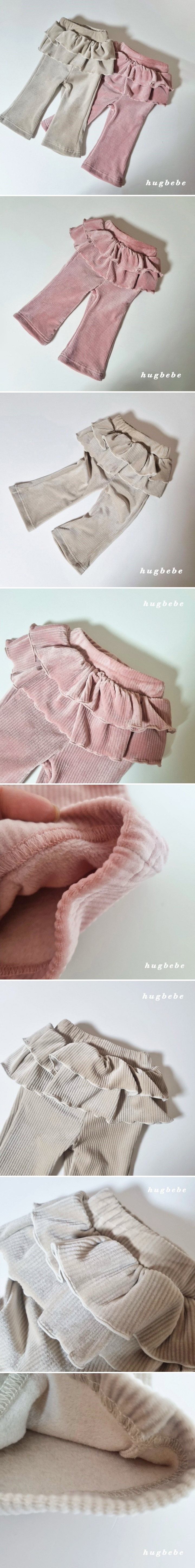 Hug Bebe - Korean Children Fashion - #Kfashion4kids - Frill Fleece Bootcut Pants