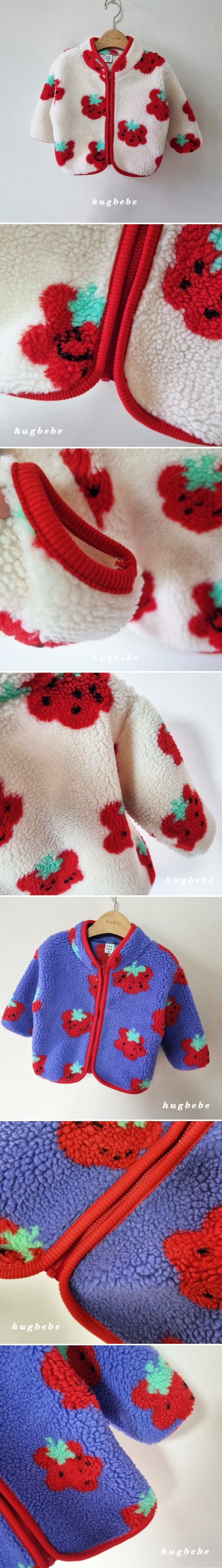 Hug Bebe - Korean Children Fashion - #childofig - Newberry Fuzzy Zip-Up Jacket