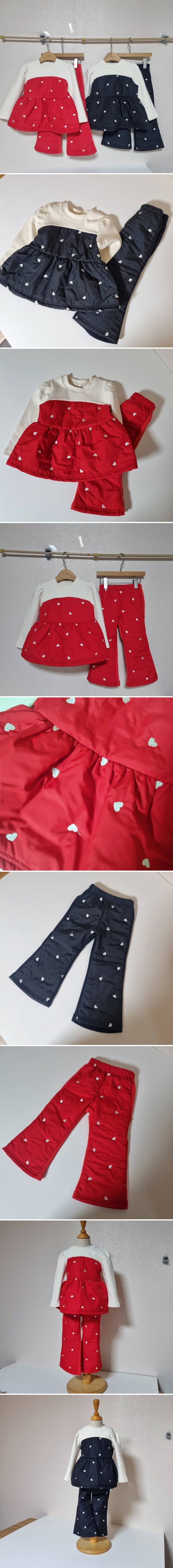 Hug Bebe - Korean Children Fashion - #childrensboutique - Heart Quilted Set