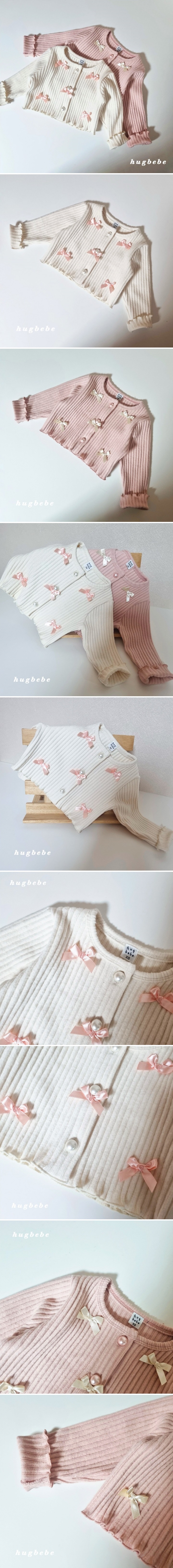 Hug Bebe - Korean Children Fashion - #childrensboutique - Pearl Ribbon Peach Fleece Ribbed Cardigan