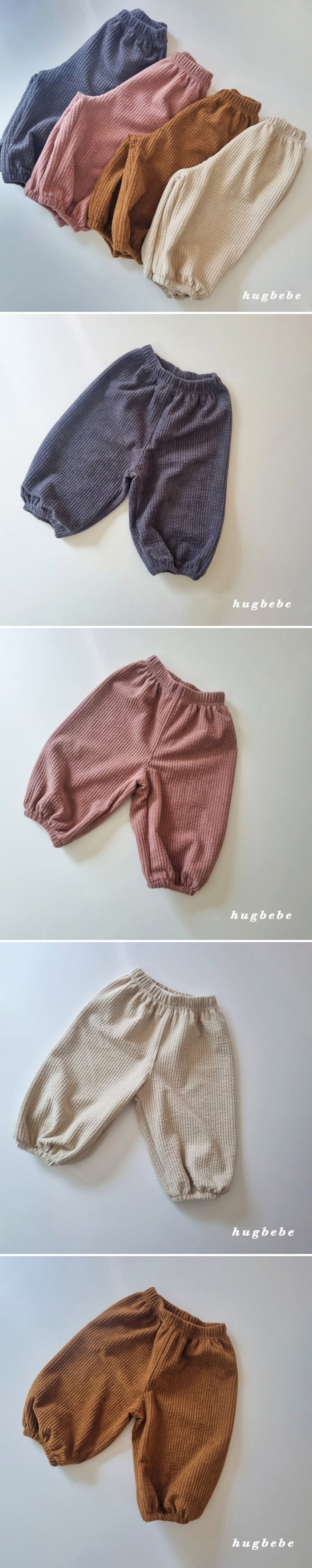 Hug Bebe - Korean Children Fashion - #designkidswear - Corduroy Jogger Pants