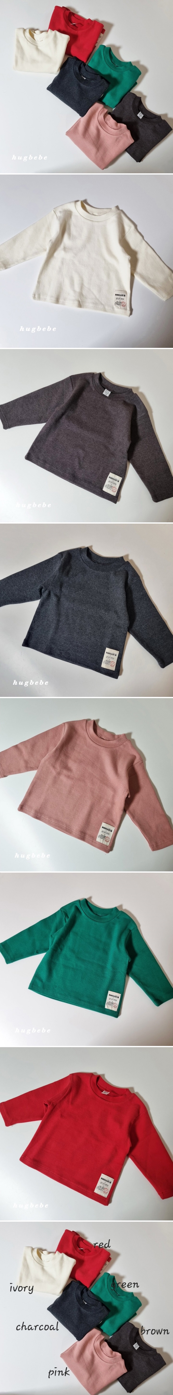 Hug Bebe - Korean Children Fashion - #kidzfashiontrend - Plain Peach Span Tee
