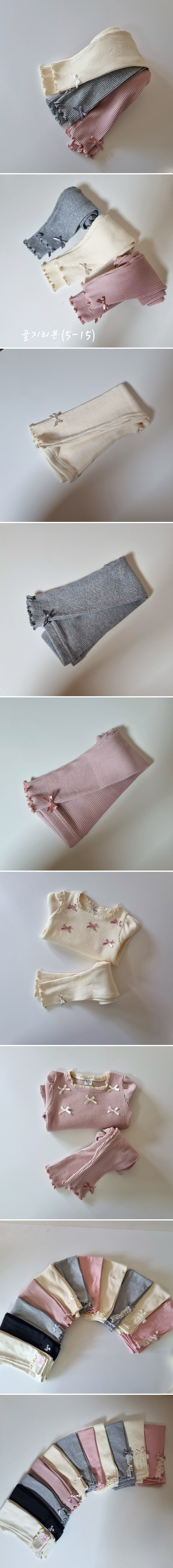 Hug Bebe - Korean Children Fashion - #magicofchildhood - Ribbed Ribbon Leggings