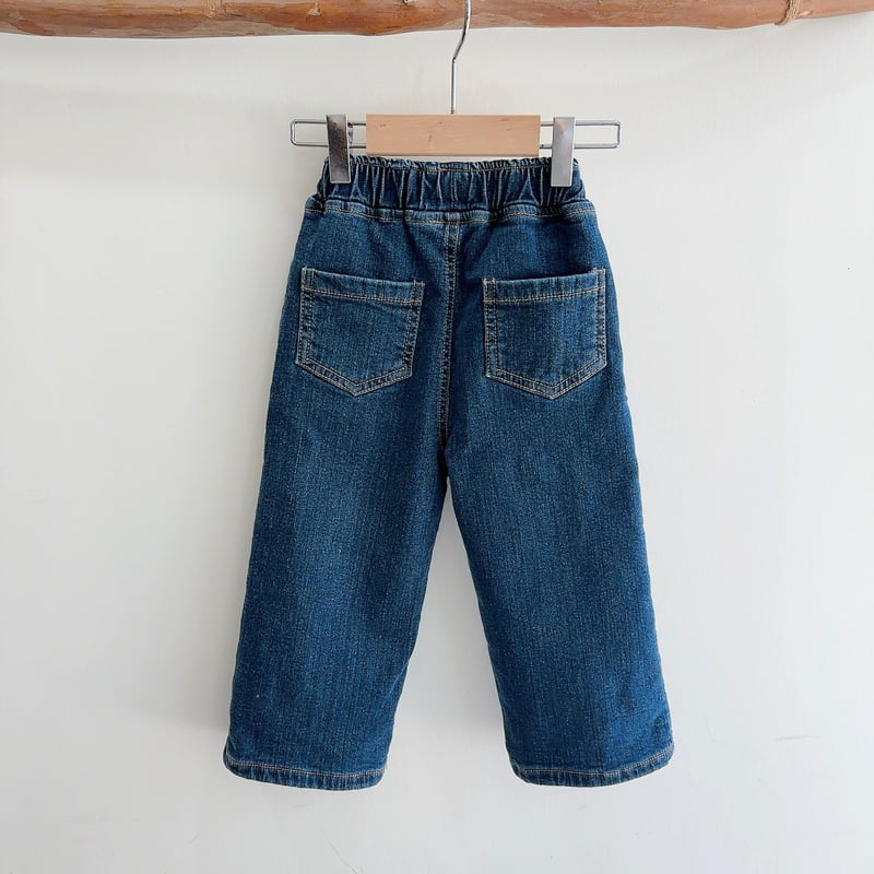 J-Room - Korean Children Fashion - #Kfashion4kids - Intarock Stretch Straight Jeans - 6