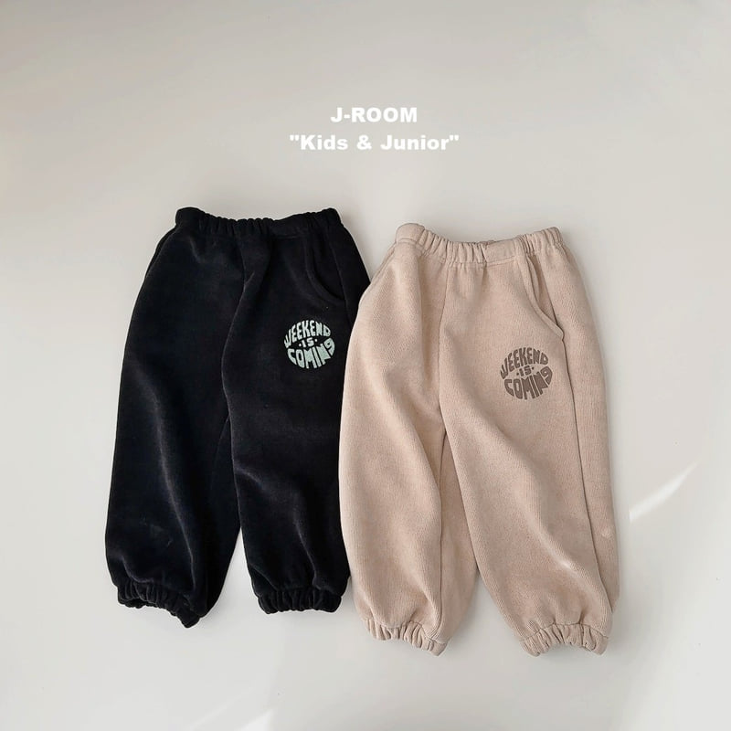 J-Room - Korean Children Fashion - #childrensboutique - Coming Fleece Jogger Pants