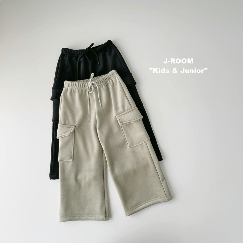J-Room - Korean Children Fashion - #childrensboutique - Mink Ribbed Cargo Pants - 5