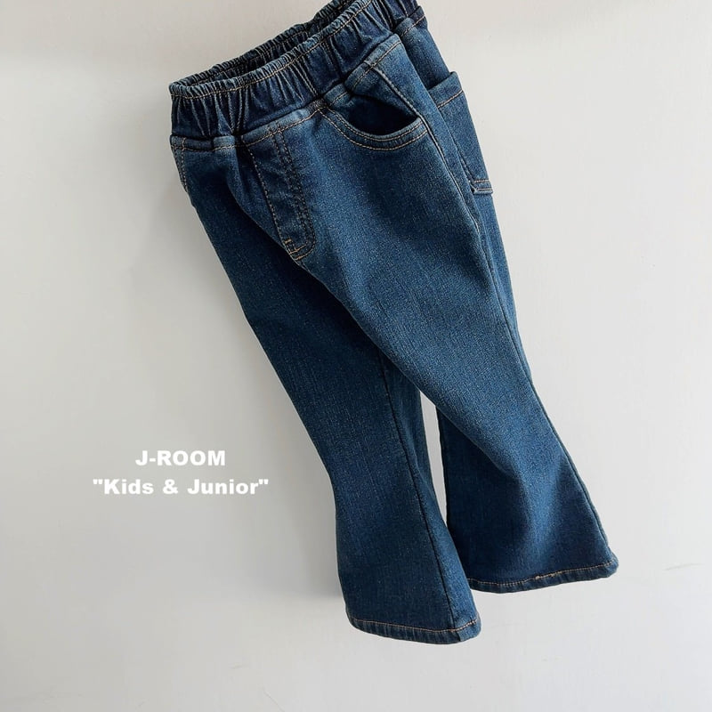 J-Room - Korean Children Fashion - #childofig - Mink Stretch Denim Bootcut Pants - 4
