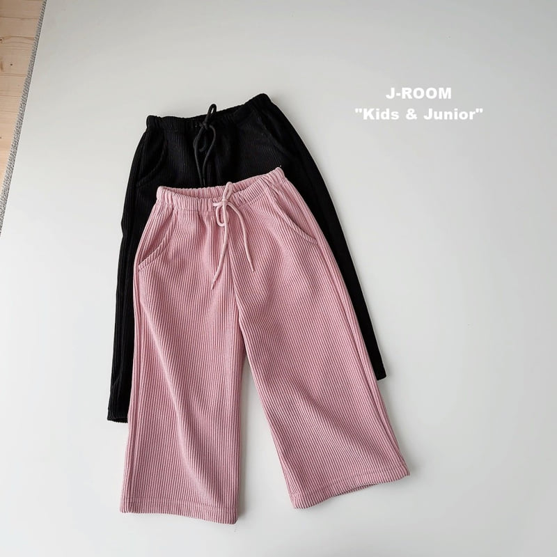 J-Room - Korean Children Fashion - #childrensboutique - Plus Corduroy Wide Pants - 2