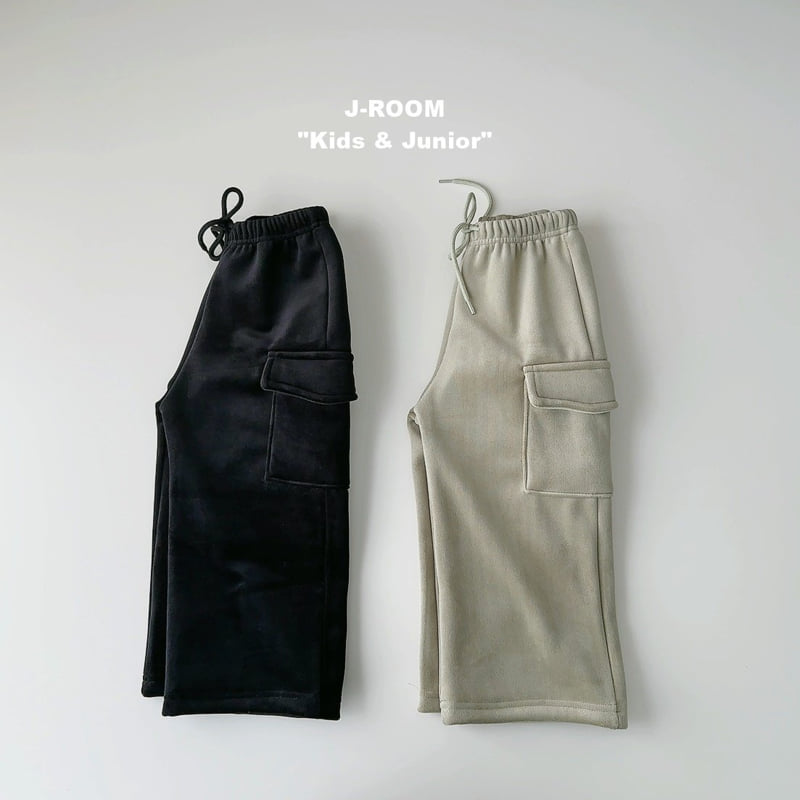 J-Room - Korean Children Fashion - #designkidswear - Mink Ribbed Cargo Pants - 6