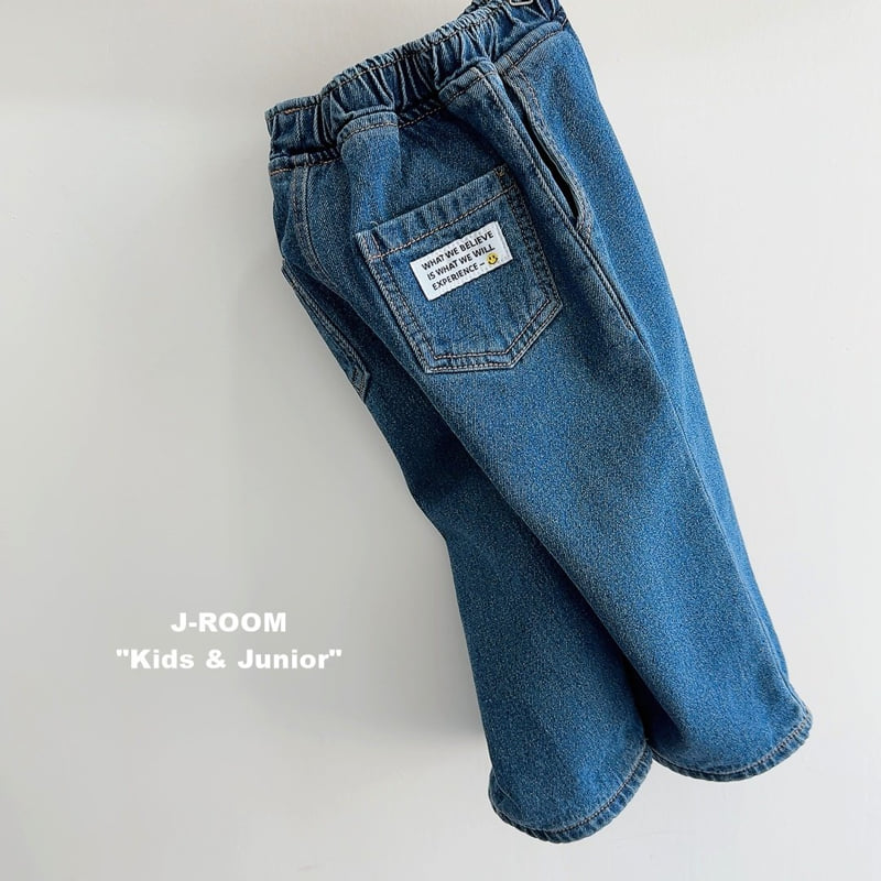 J-Room - Korean Children Fashion - #designkidswear - Bonding Wide Denim Pants - 2
