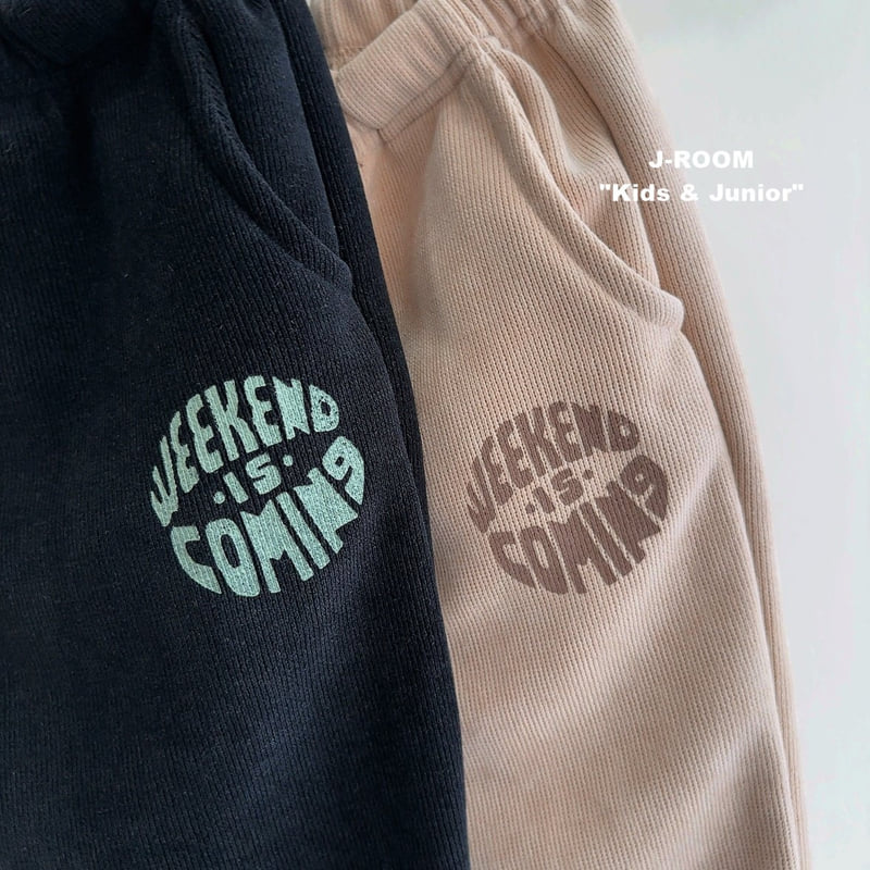 J-Room - Korean Children Fashion - #designkidswear - Coming Fur Jogger Pants - 6