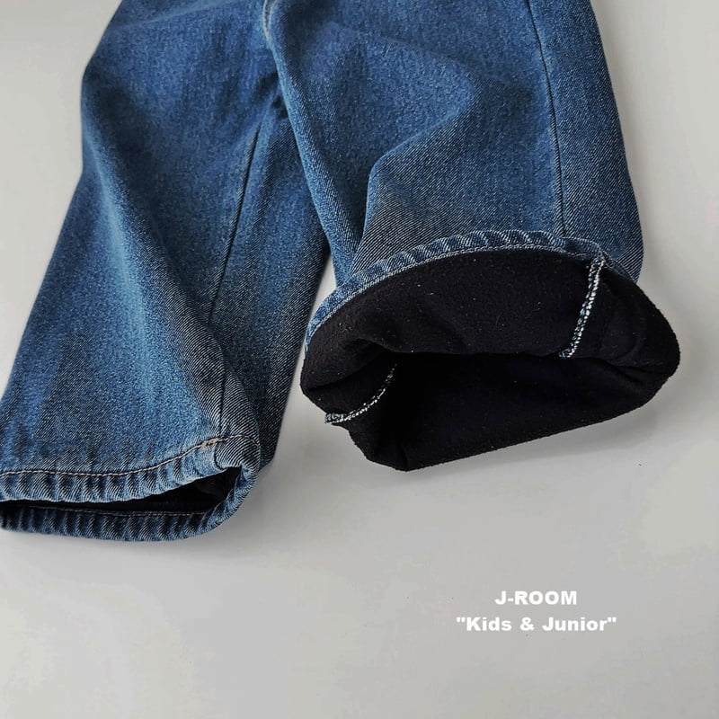 J-Room - Korean Children Fashion - #discoveringself - Bonding Wide Denim Pants - 3