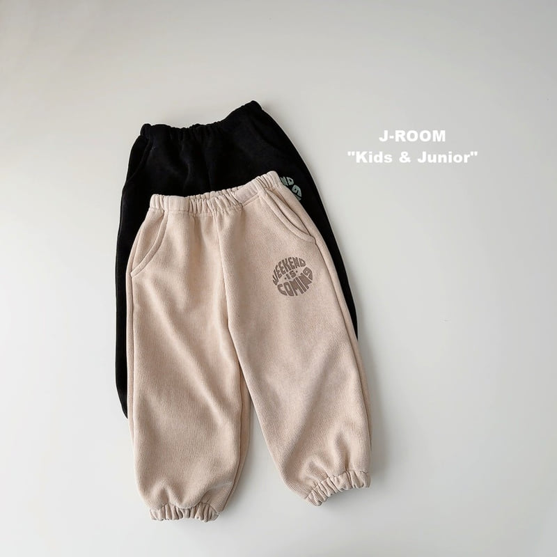 J-Room - Korean Children Fashion - #discoveringself - Coming Fleece Jogger Pants - 4