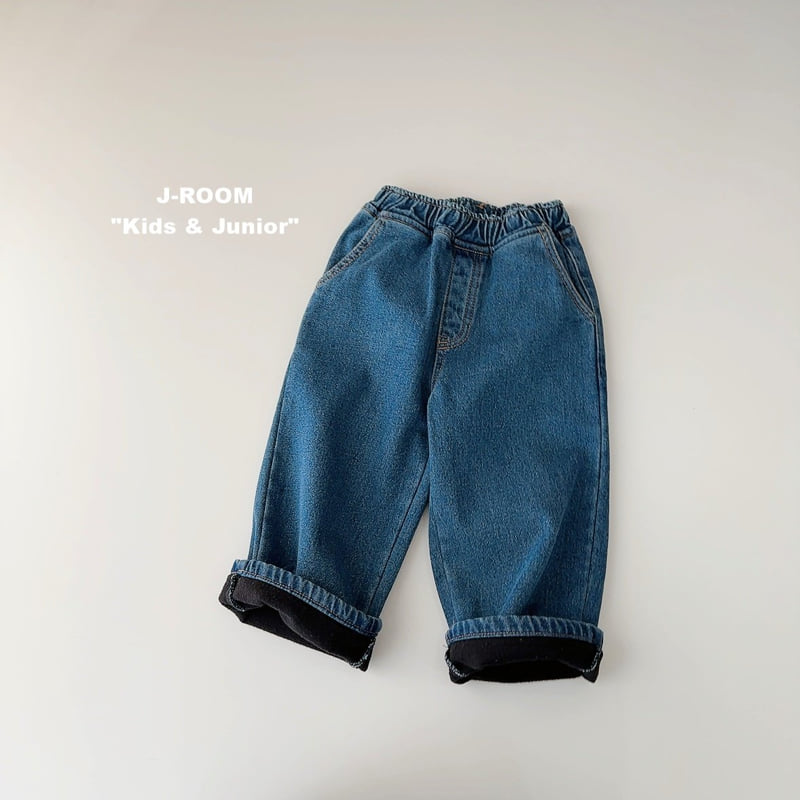 J-Room - Korean Children Fashion - #discoveringself - Bonding Wide Denim Pants - 4