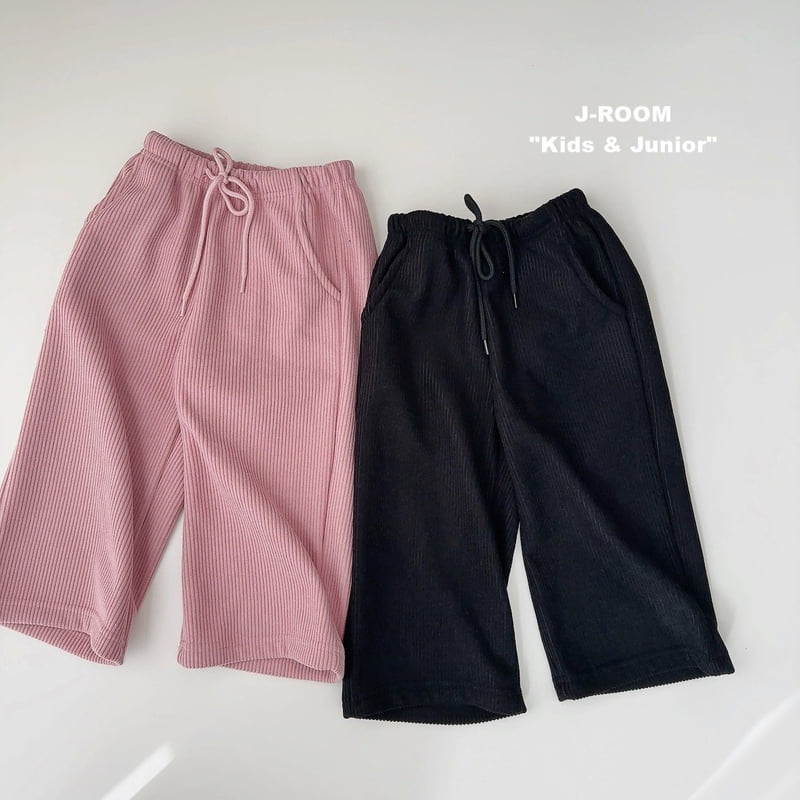 J-Room - Korean Children Fashion - #fashionkids - Plus Corduroy Wide Pants - 5