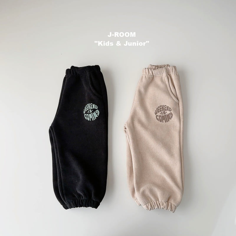 J-Room - Korean Children Fashion - #kidsshorts - Coming Fleece Jogger Pants - 5