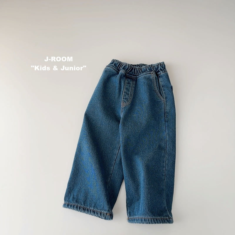 J-Room - Korean Children Fashion - #kidsshorts - Bonding Wide Denim Pants - 5