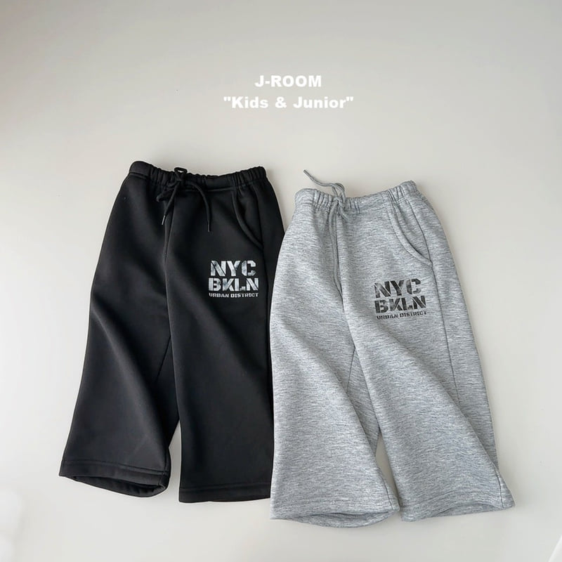 J-Room - Korean Children Fashion - #kidsshorts - Fur Wide Pants