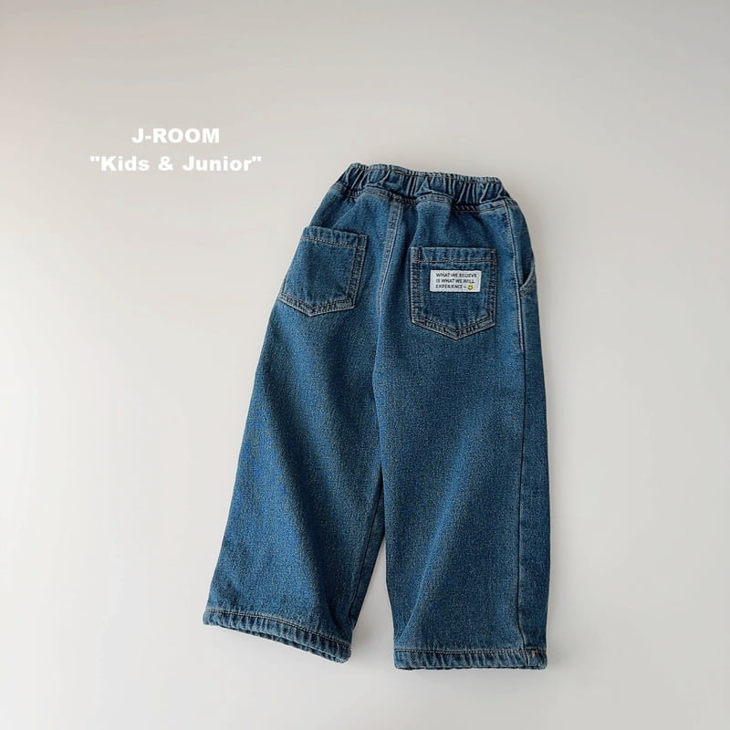 J-Room - Korean Children Fashion - #kidsstore - Bonding Wide Denim Pants - 6