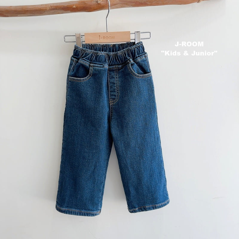 J-Room - Korean Children Fashion - #kidzfashiontrend - Intarock Stretch Straight Jeans - 5