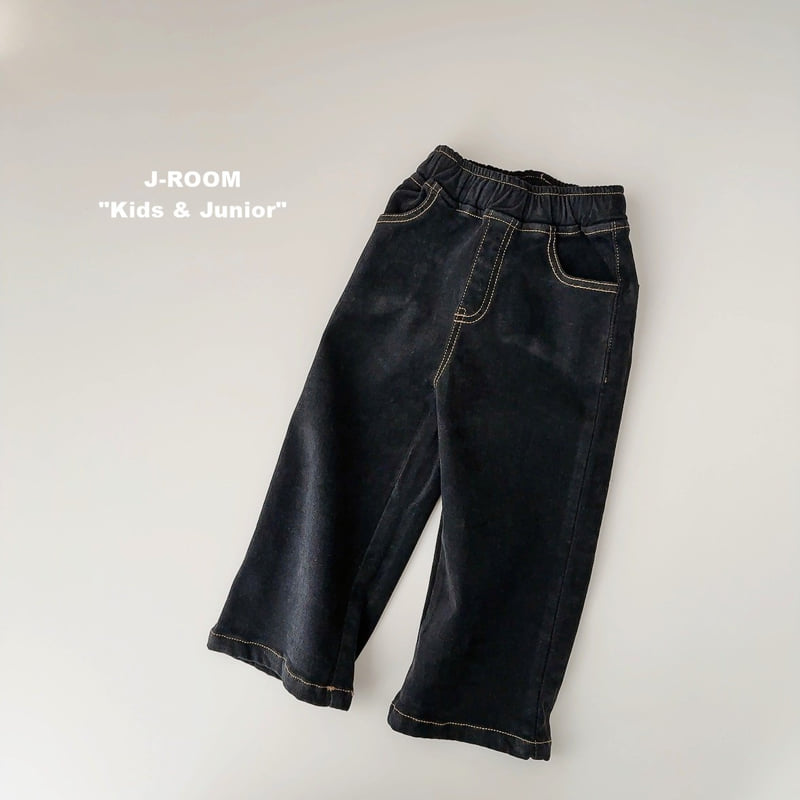 J-Room - Korean Children Fashion - #kidzfashiontrend - Basic Stretch Black Jeans