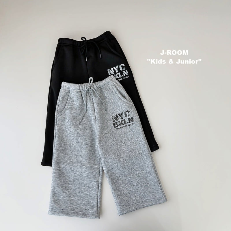 J-Room - Korean Children Fashion - #littlefashionista - Fur Wide Pants - 5