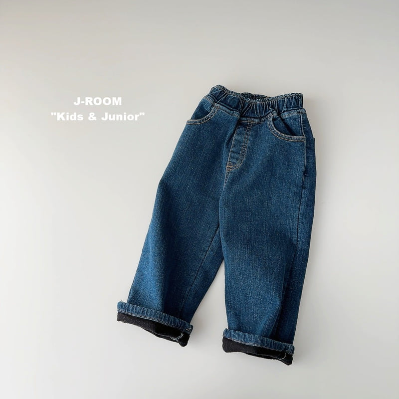 J-Room - Korean Children Fashion - #Kfashion4kids - Interlock Stretch Straight Jeans - 4