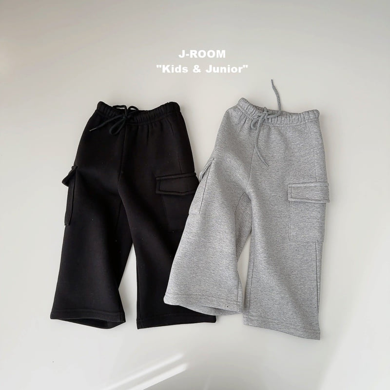 J-Room - Korean Children Fashion - #prettylittlegirls - Fleece Cargo Wide Pants