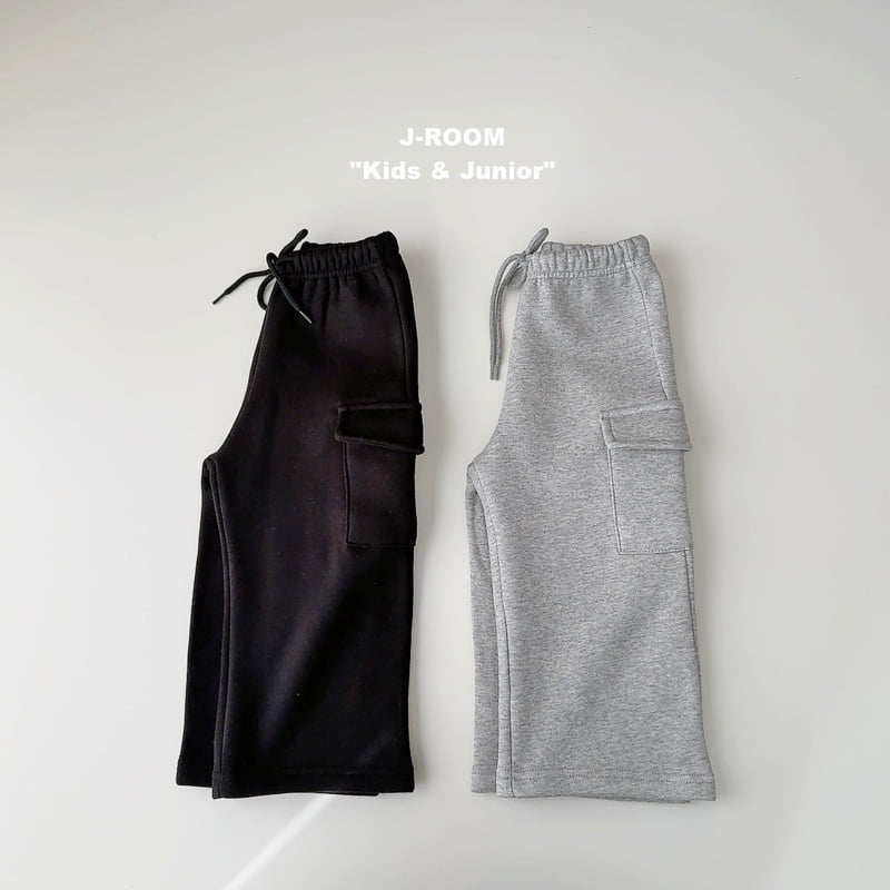 J-Room - Korean Children Fashion - #prettylittlegirls - Fleece Cargo Wide Pants - 5