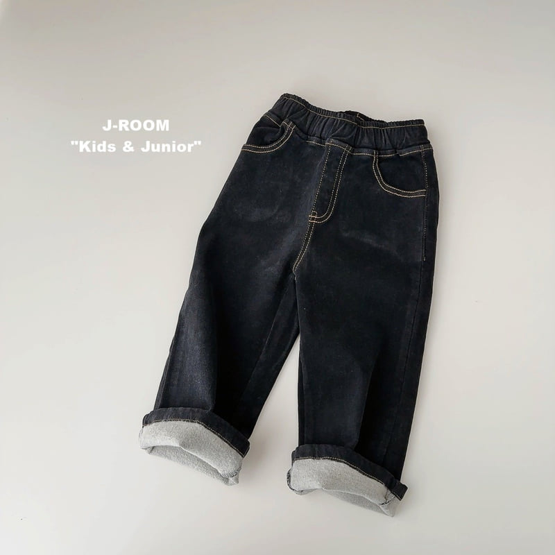 J-Room - Korean Children Fashion - #prettylittlegirls - Basic Stretch Black Jeans - 2