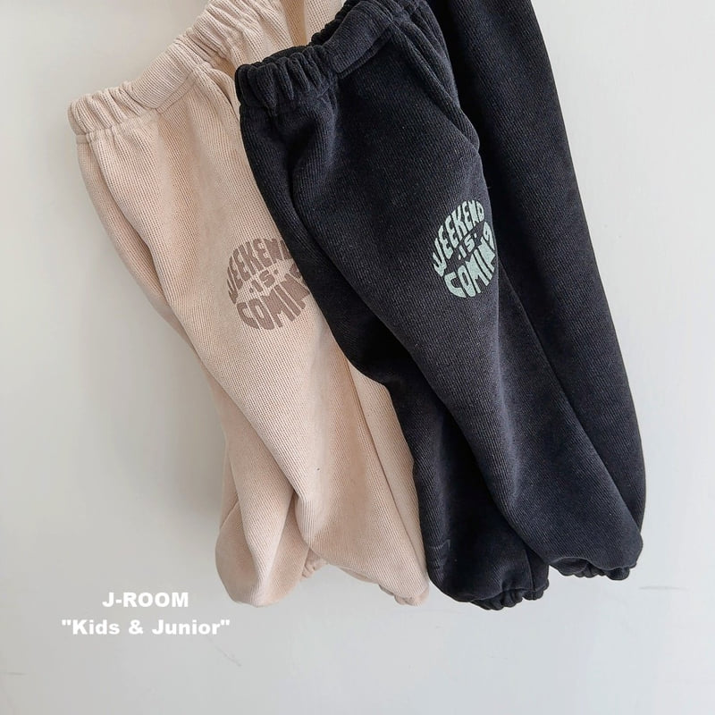 J-Room - Korean Children Fashion - #prettylittlegirls - Coming Fur Jogger Pants - 2