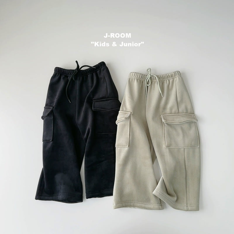 J-Room - Korean Children Fashion - #todddlerfashion - Mink Ribbed Cargo Pants