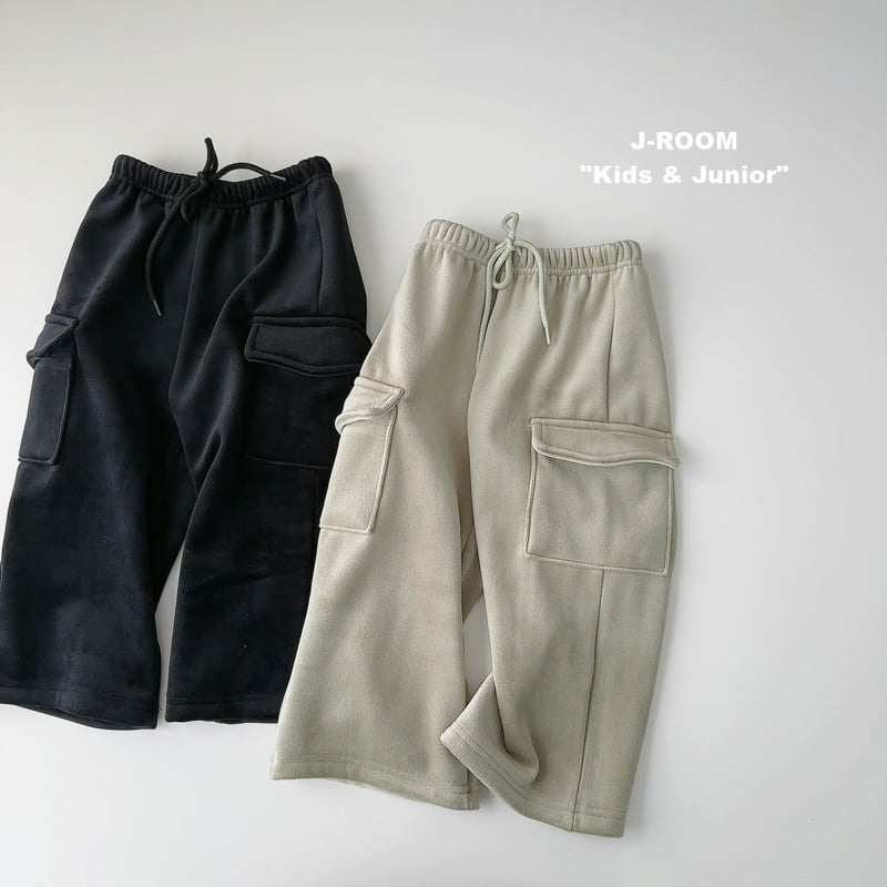 J-Room - Korean Children Fashion - #toddlerclothing - Mink Ribbed Cargo Pants - 2
