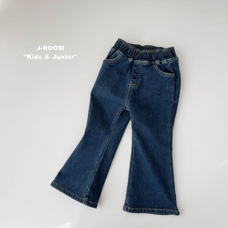 J-Room - Korean Children Fashion - #toddlerclothing - Mink Stretch Denim Bootcut Pants