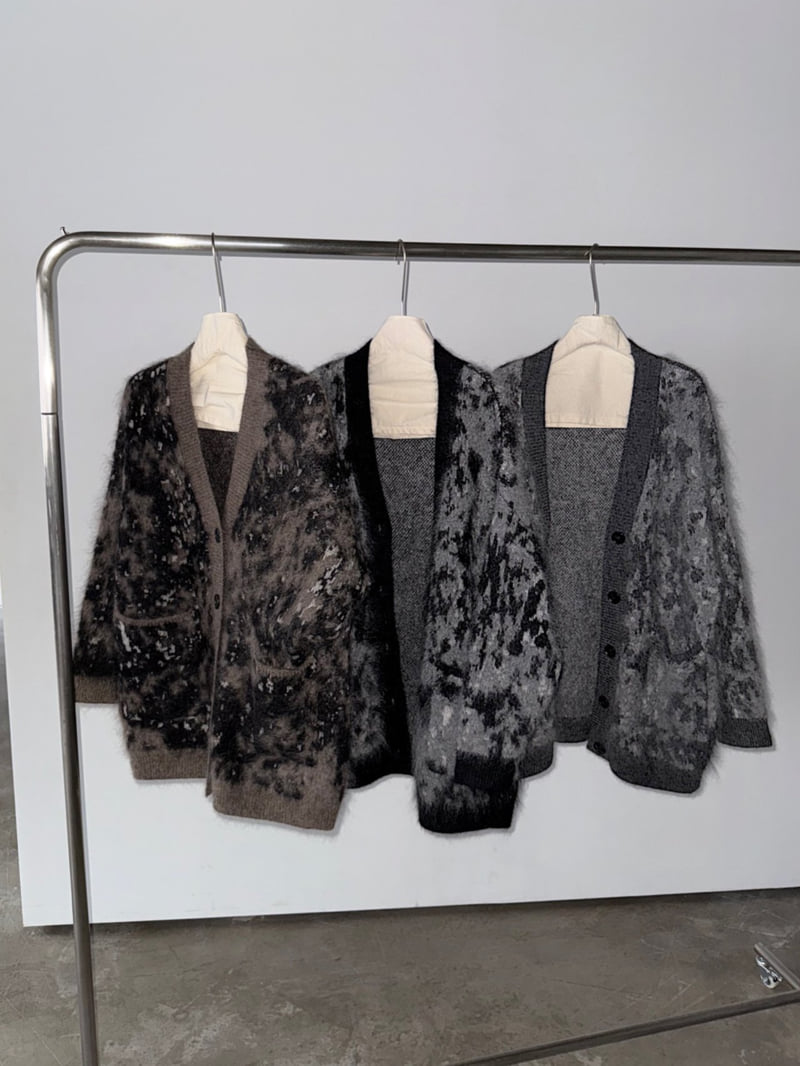Jade Market - Korean Women Fashion - #momslook - Cozy Leopard Cardigan - 12