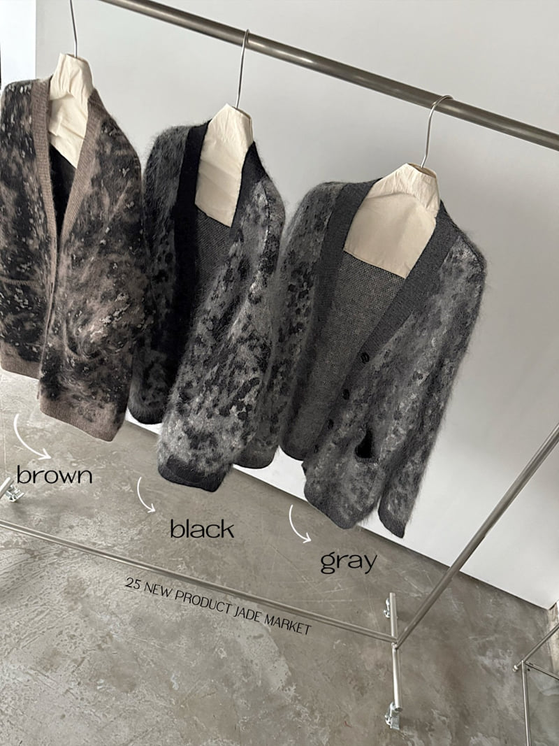 Jade Market - Korean Women Fashion - #womensfashion - Cozy Leopard Cardigan - 11
