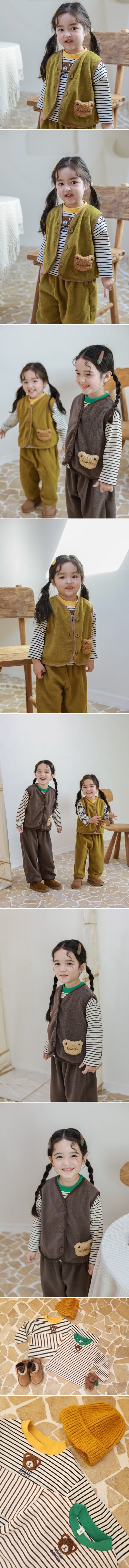 Jazz - Korean Children Fashion - #childofig - Bear Puff Tee - 2