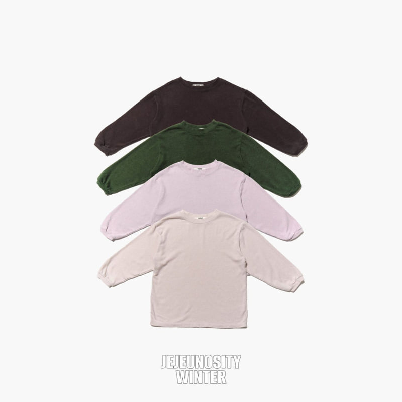Jejeunosity - Korean Children Fashion - #Kfashion4kids - Peach Brushed Tee