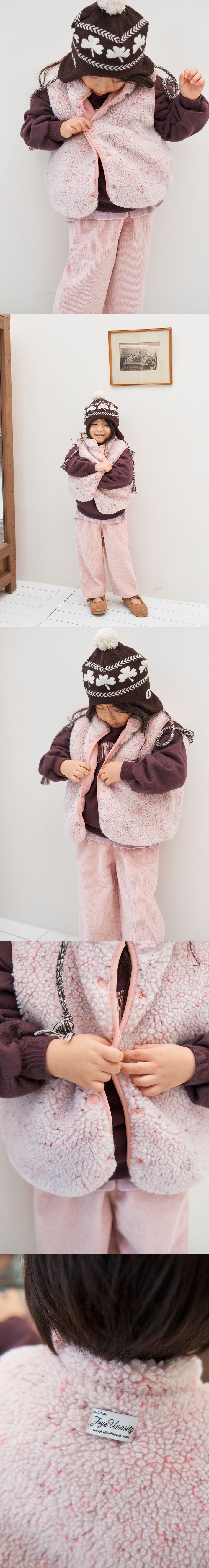 Jejeunosity - Korean Children Fashion - #childofig - Back Tumbling Vest (Kids) - 3