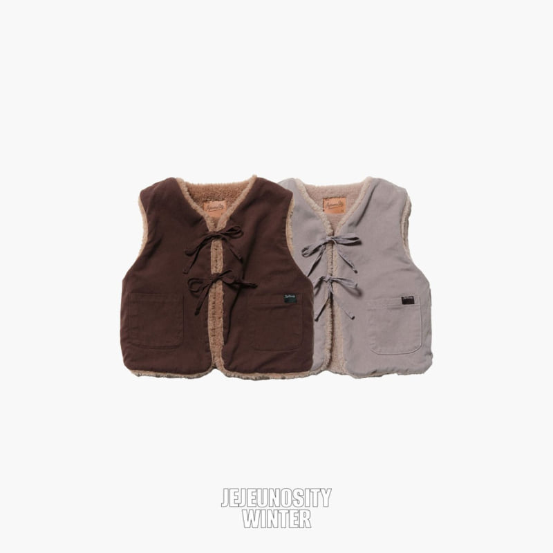 Jejeunosity - Korean Children Fashion - #childofig - World Vest (Junior)