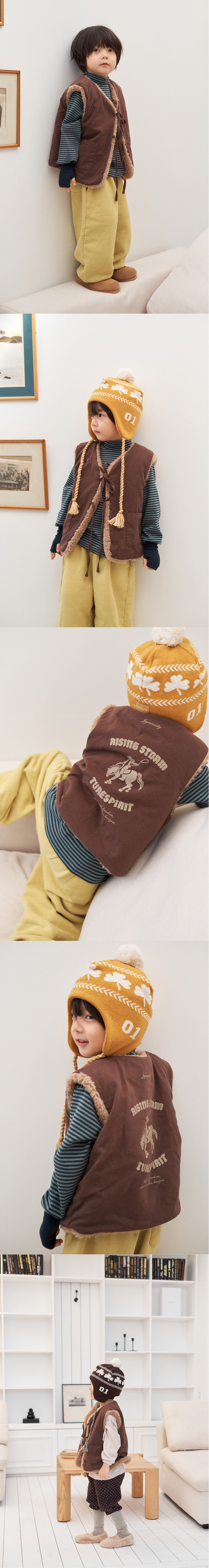 Jejeunosity - Korean Children Fashion - #childrensboutique - World Vest (Junior) - 2