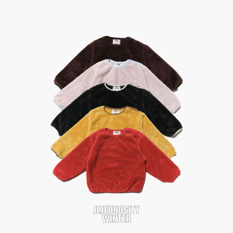 Jejeunosity - Korean Children Fashion - #designkidswear - Super Sweatshirt