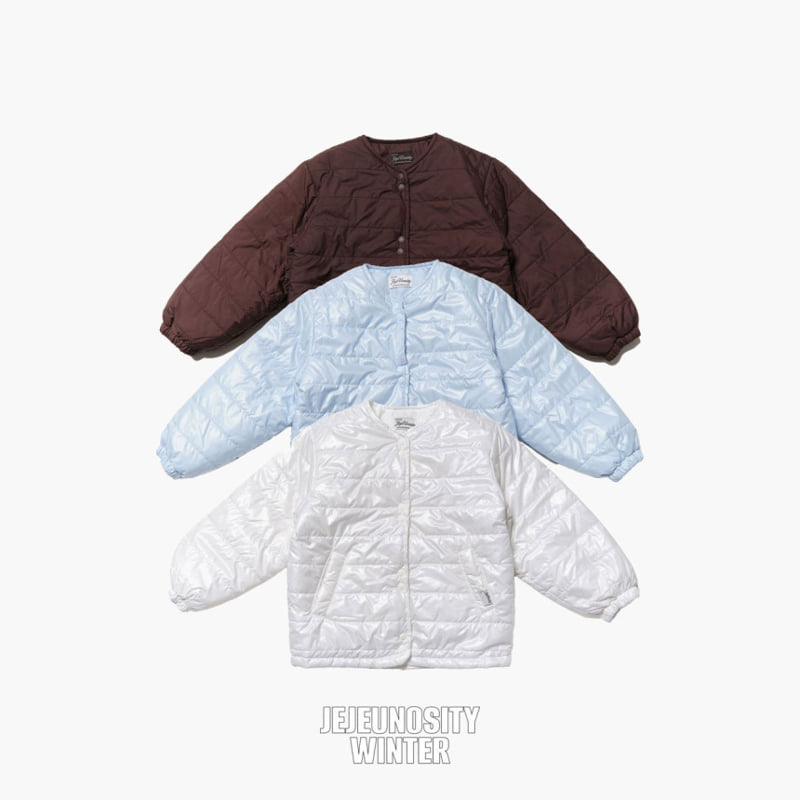 Jejeunosity - Korean Children Fashion - #discoveringself - Earth Lightweight Padding (Junior)